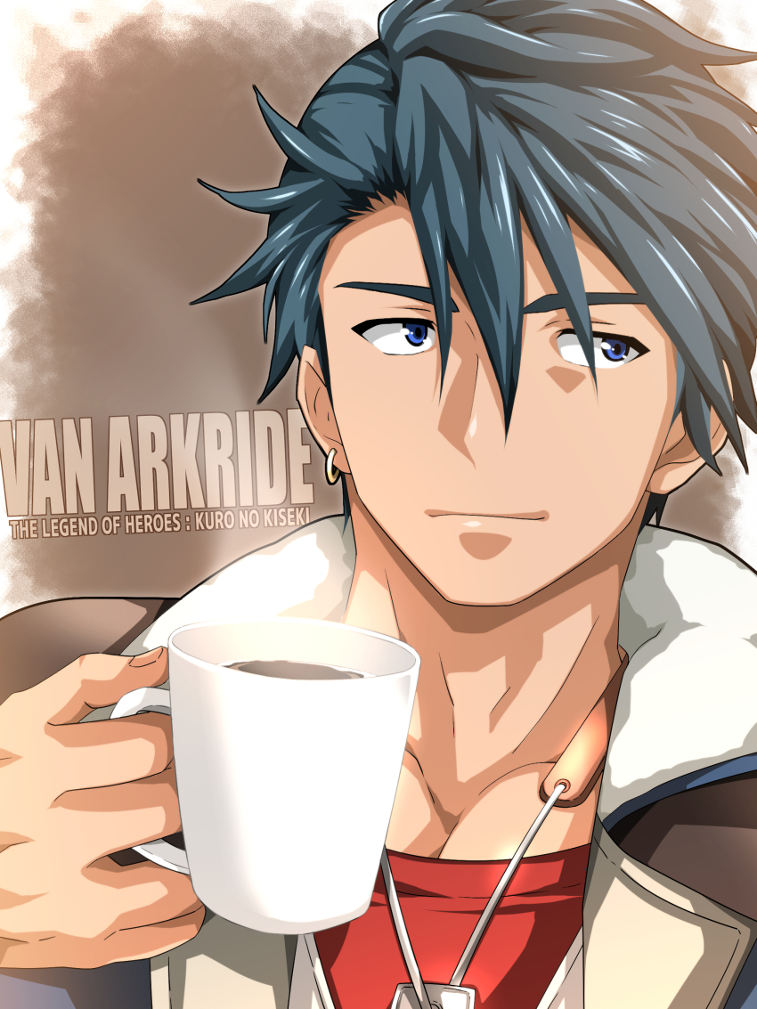 Van Arkride (Eiyuu Densetsu) Rule 34 Image