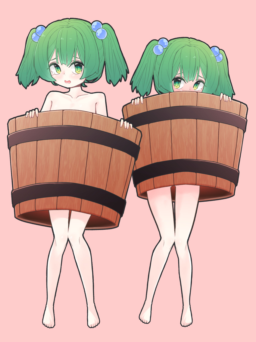 Kisume (Touhou) Rule 34 Image
