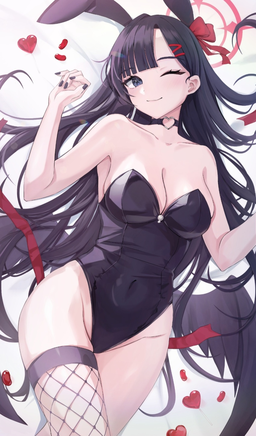 Ichika (Blue Archive) Rule 34 Image