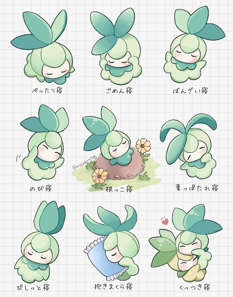 Gen 5 Pokemon (Nintendo) Rule 34 Image