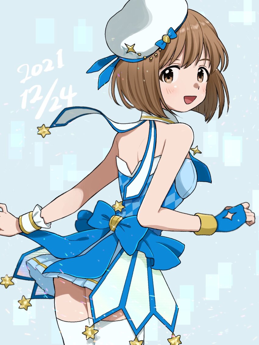 Hagiwara Yukiho (Idolmaster) Rule 34 Image