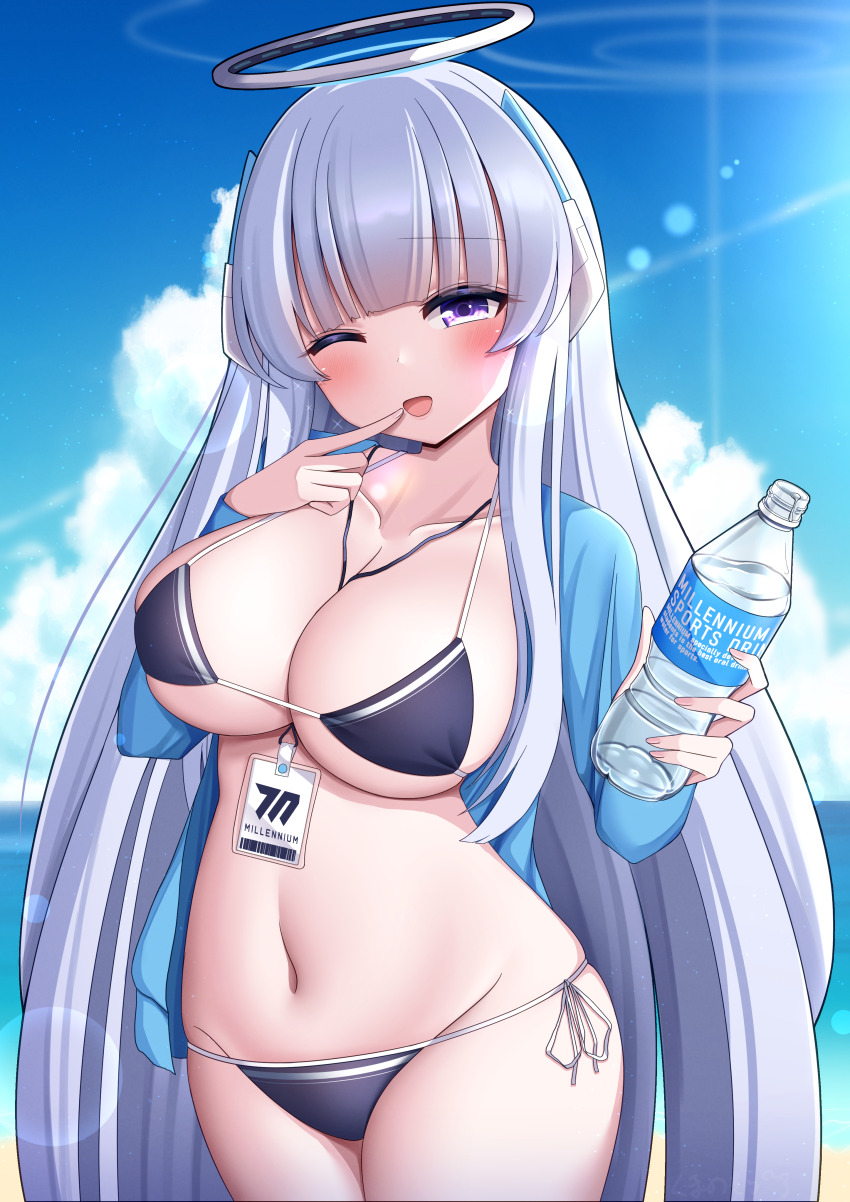 Noa (Blue Archive) Rule 34 Image
