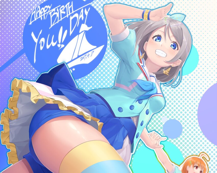 Takami Chika (Love Live!) Rule 34 Image