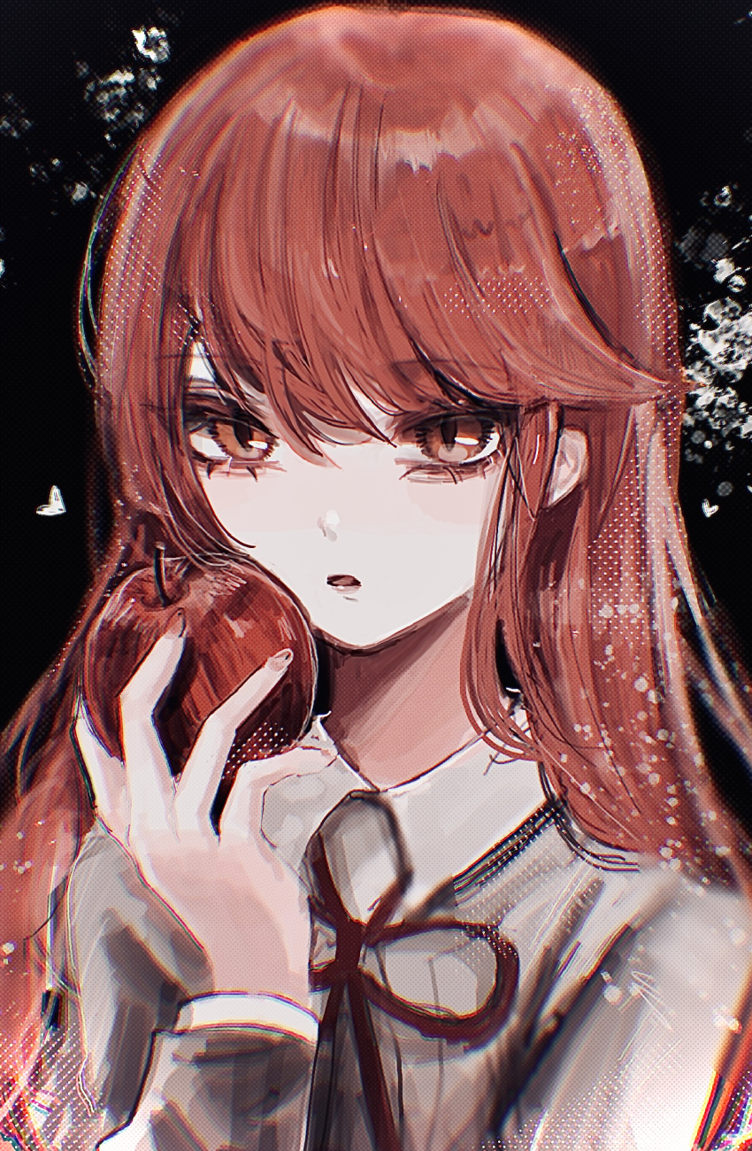 Danganronpa Rule 34 Image