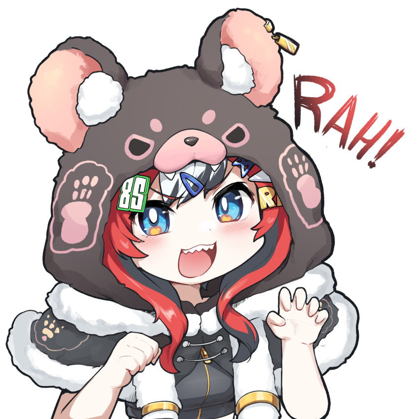 Hakos Baelz (Hololive) Rule 34 Image