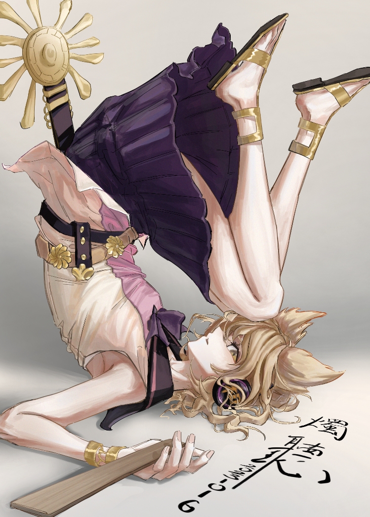Toyosatomimi No Miko (Touhou) Rule 34 Image