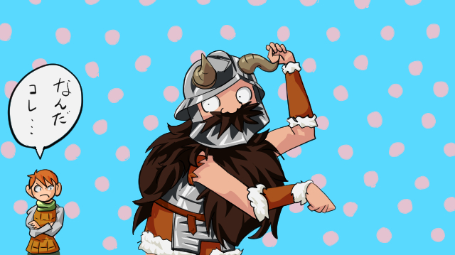 Chilchuck Tims (Dungeon Meshi) Rule 34 Image