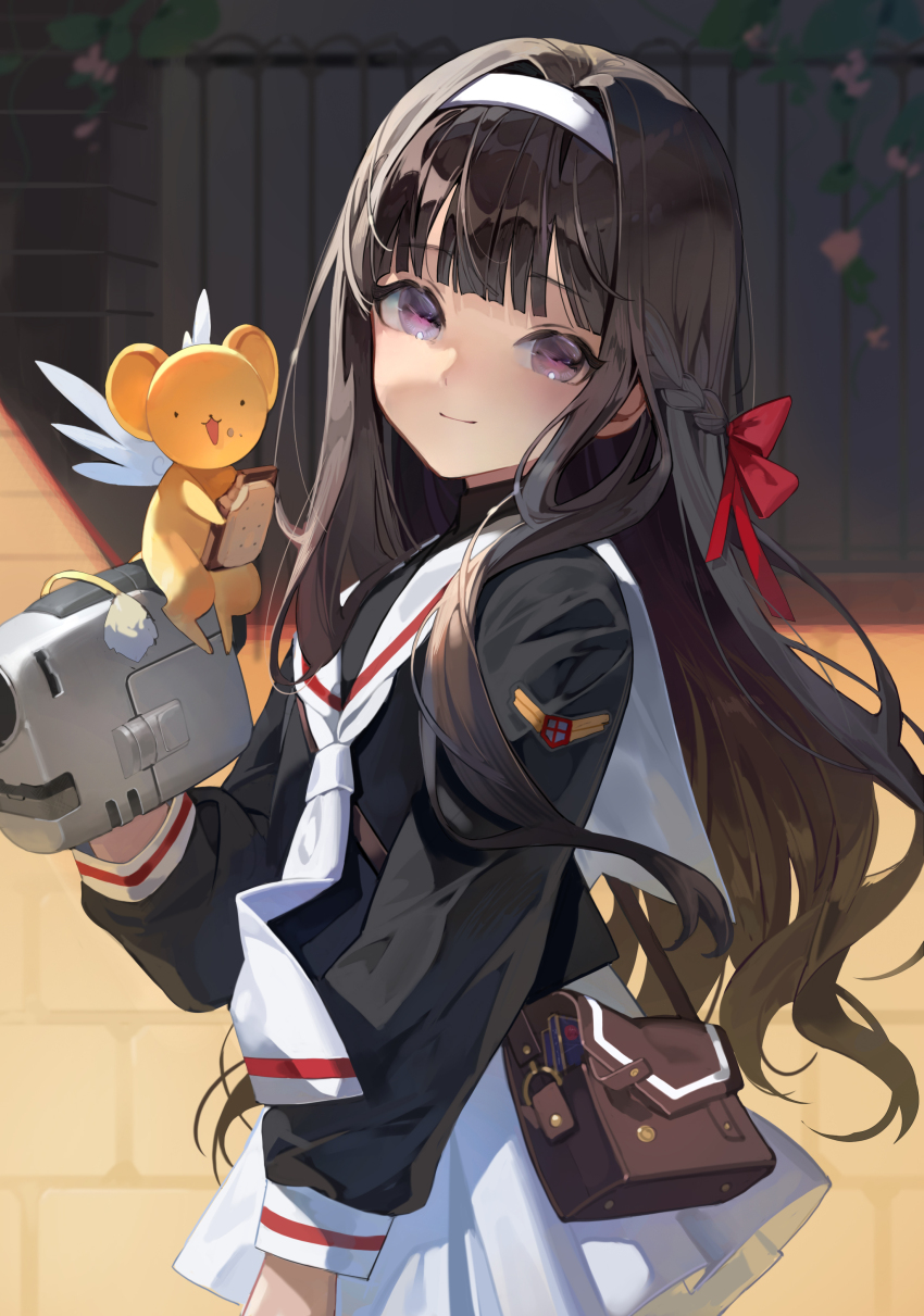 Cardcaptor Sakura Rule 34 Image