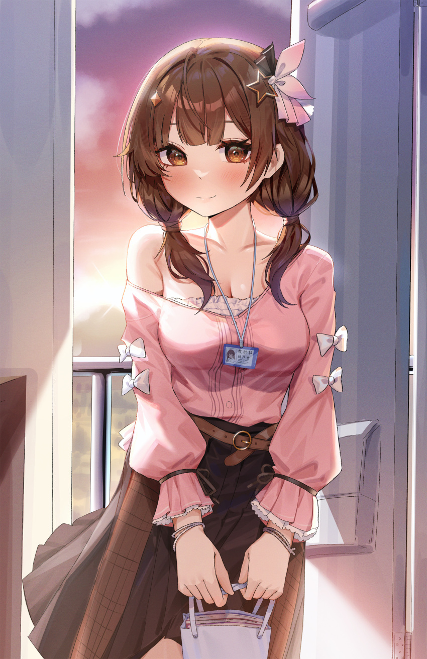 Tokino Sora (Hololive) Rule 34 Image