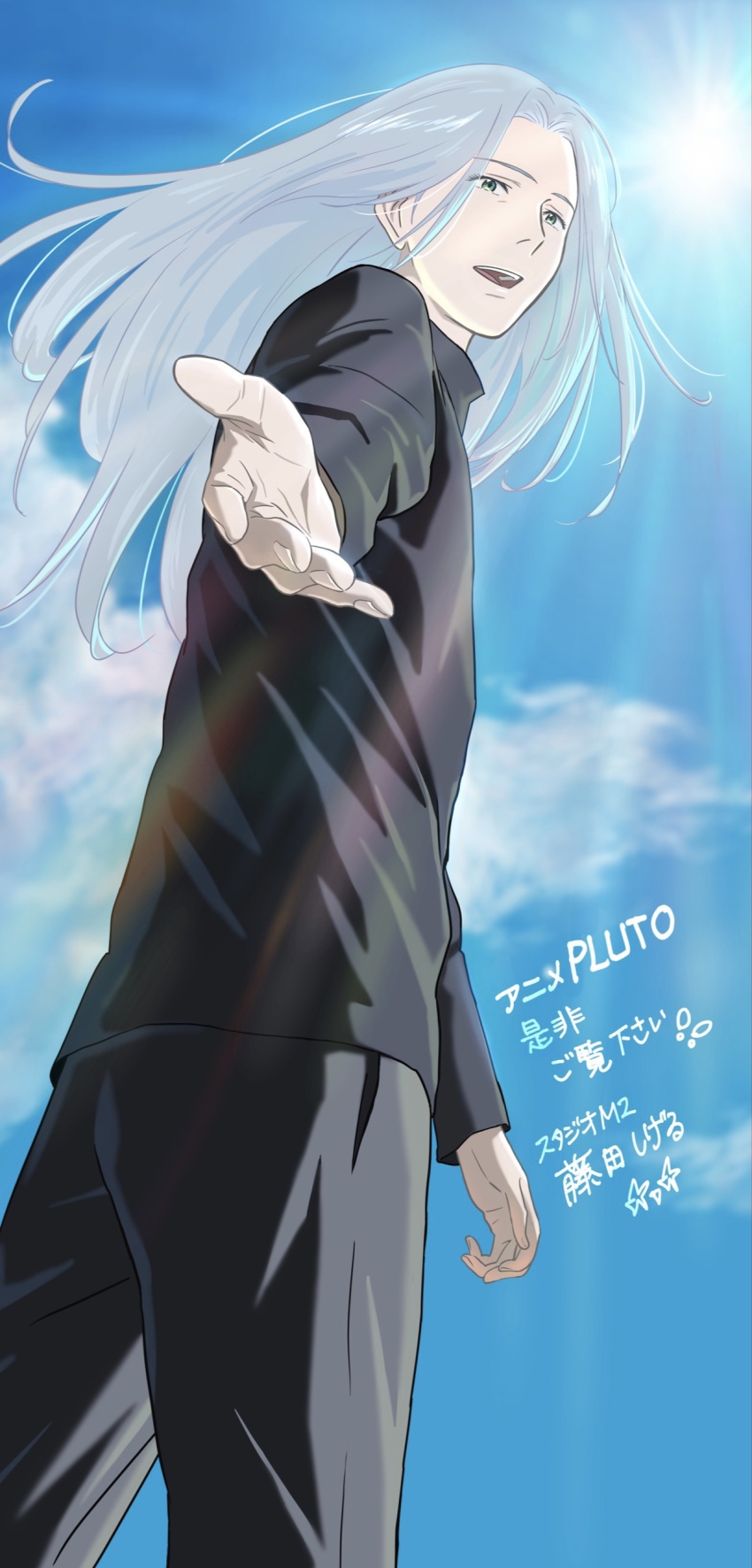 Epsilon (Pluto) Rule 34 Image
