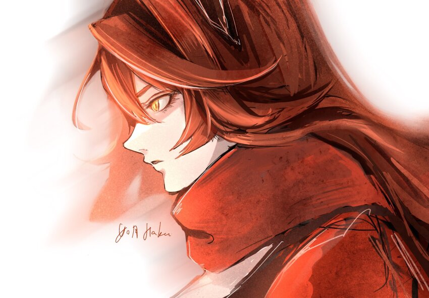 Red Hood (Nikke) Rule 34 Image