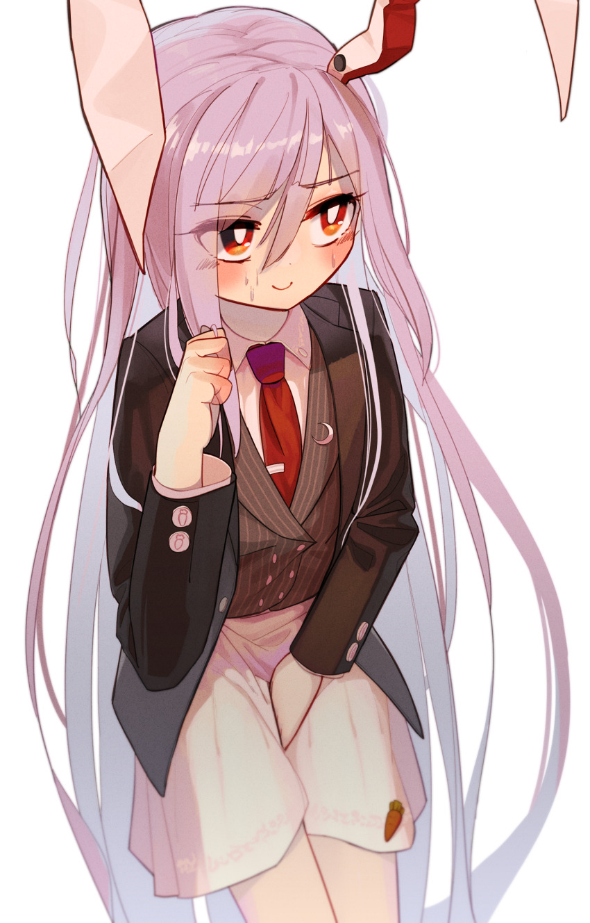 Reisen Udongein Inaba (Touhou) Rule 34 Image