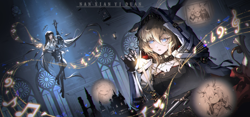 Virtuosa (Arknights) Rule 34 Image