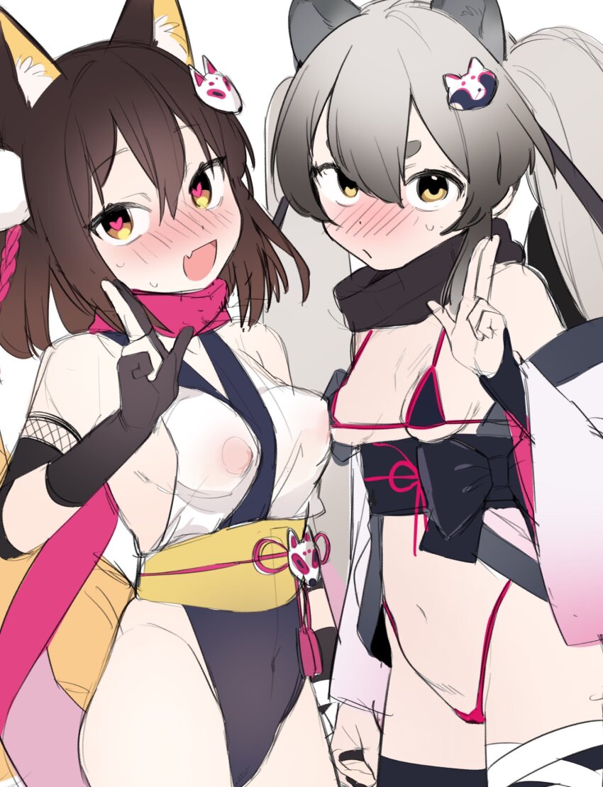 Izuna (Blue Archive) Rule 34 Image
