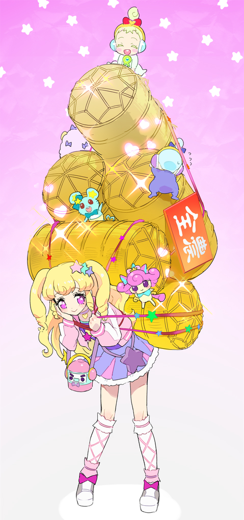 Yumekawa Yui (Pretty Series) Rule 34 Image