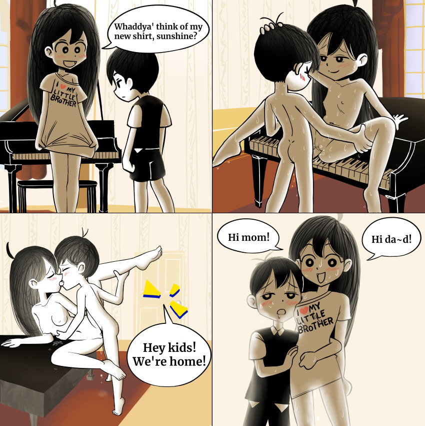 Mari (Omori) Rule 34 Image