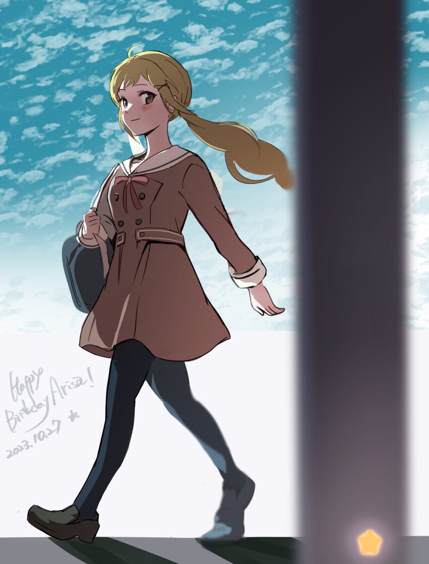 Ichigaya Arisa (Bang Dream!) Rule 34 Image