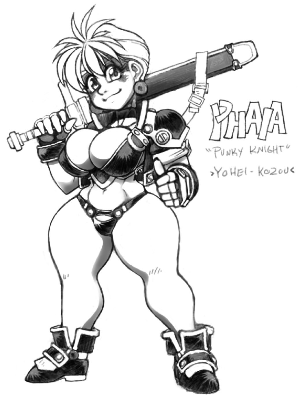 Phaia Rule 34 Image