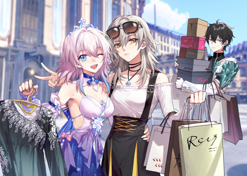 Dan Heng (Honkai: Star Rail) Rule 34 Image