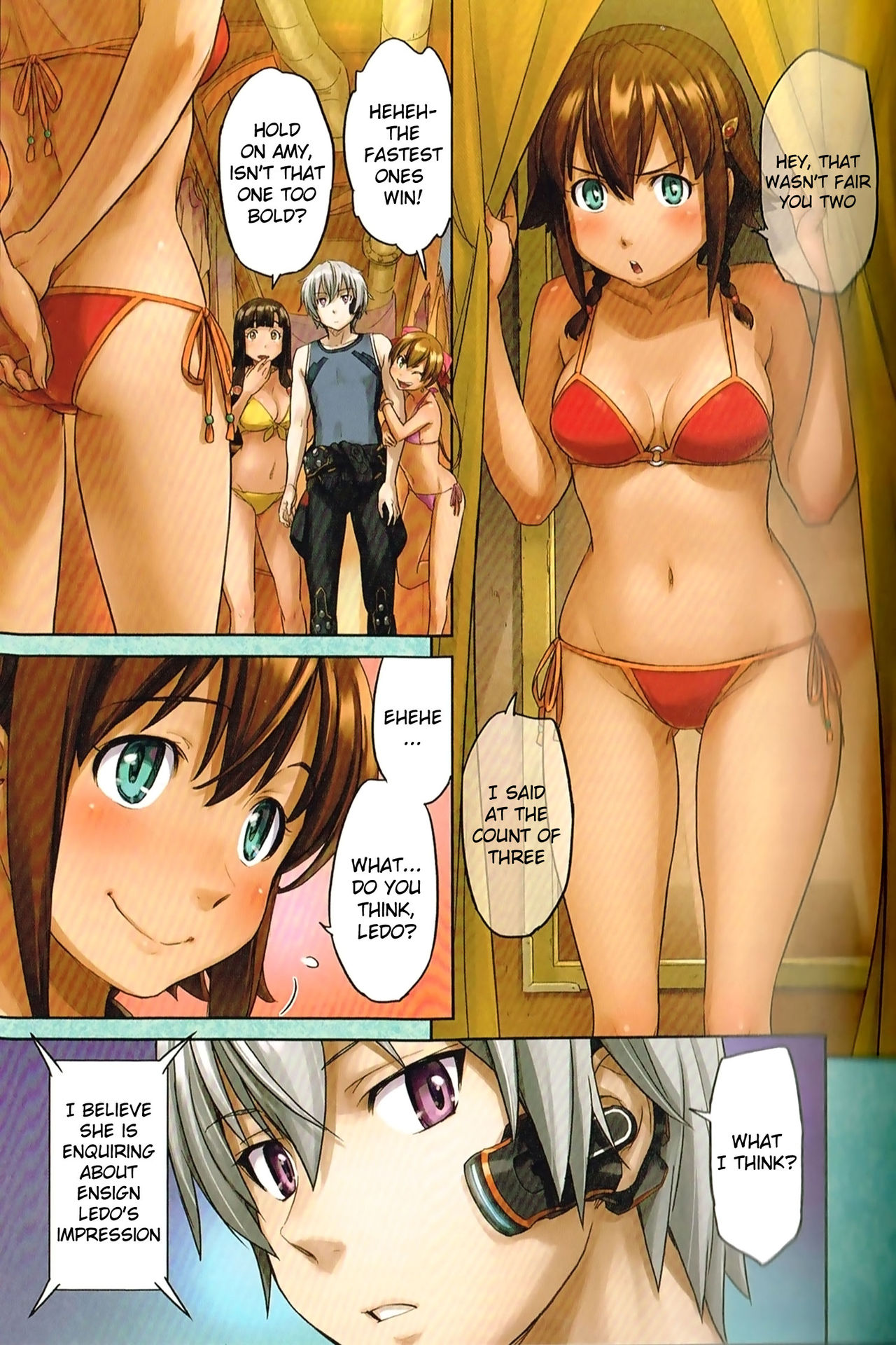 Amy (Suisei No Gargantia) Rule 34 Image