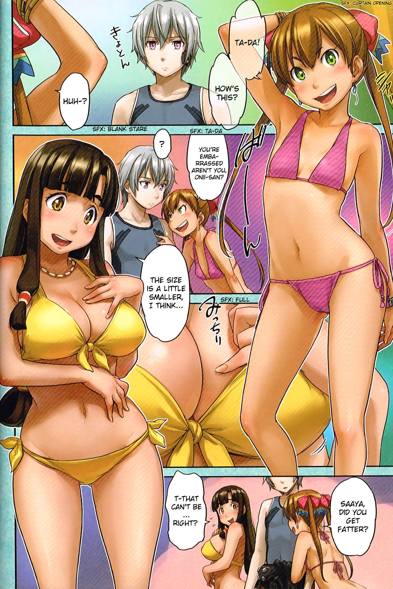 Ledo (Suisei No Gargantia) Rule 34 Image