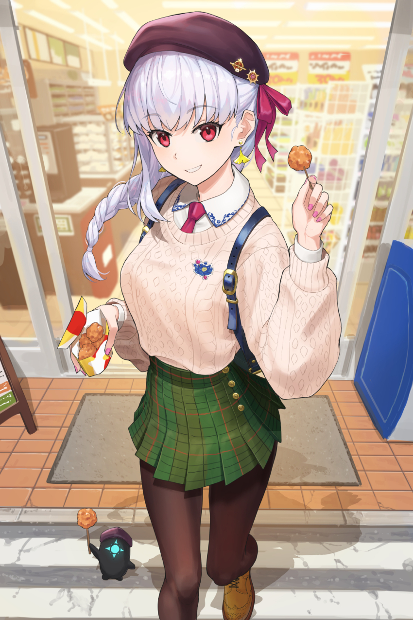 Kama (Fate) Rule 34 Image