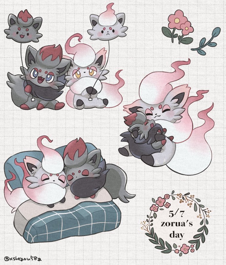 Gen 5 Pokemon (Nintendo) Rule 34 Image