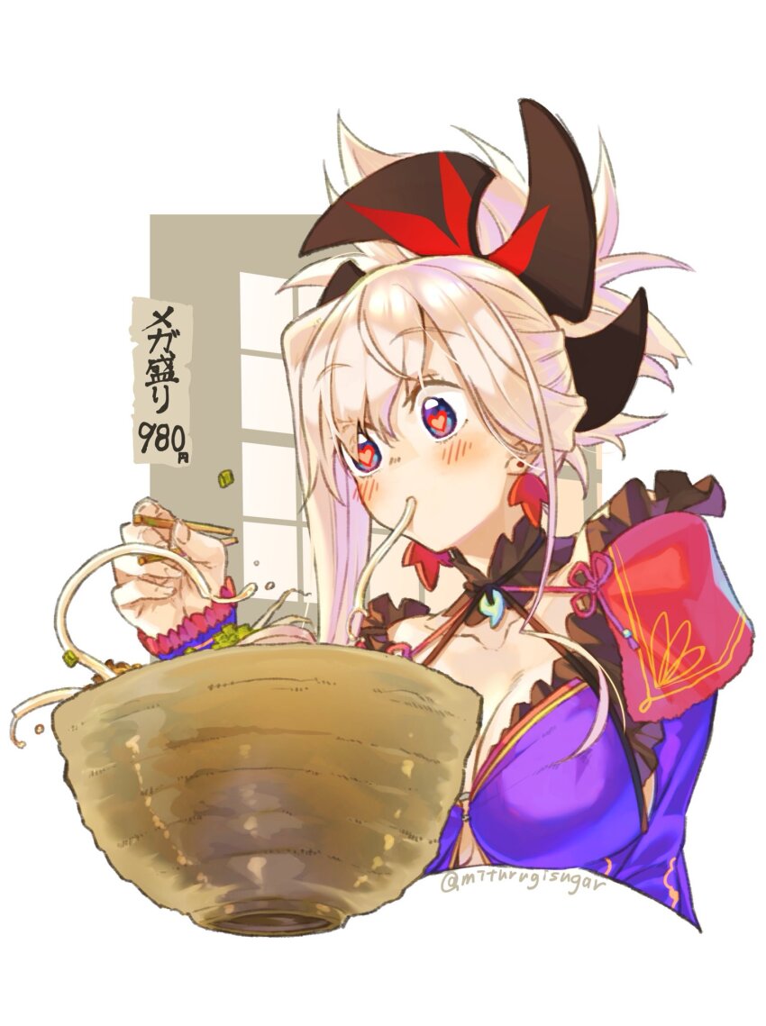 Miyamoto Musashi (Fate) Rule 34 Image