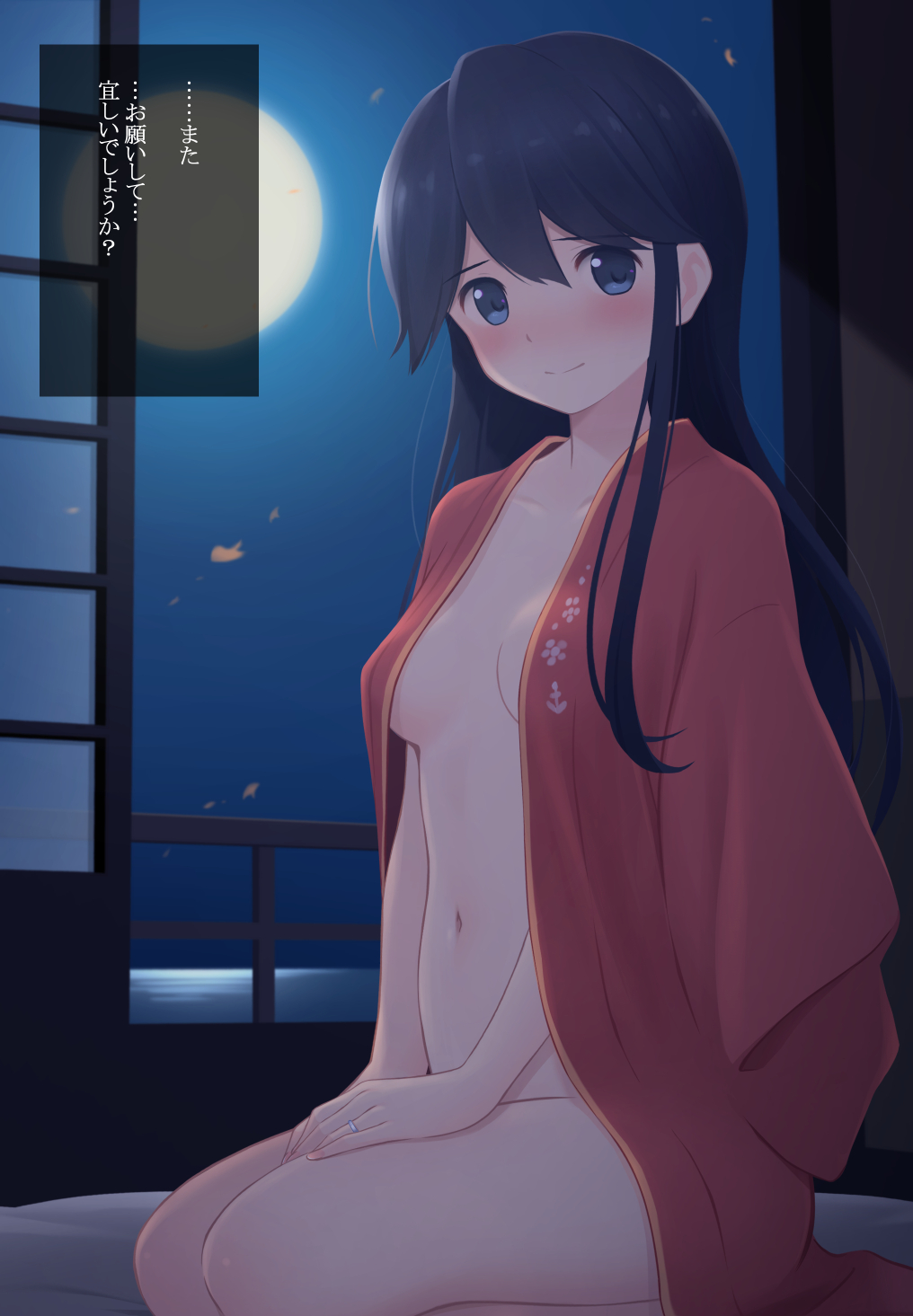 Kantai Collection Rule 34 Image