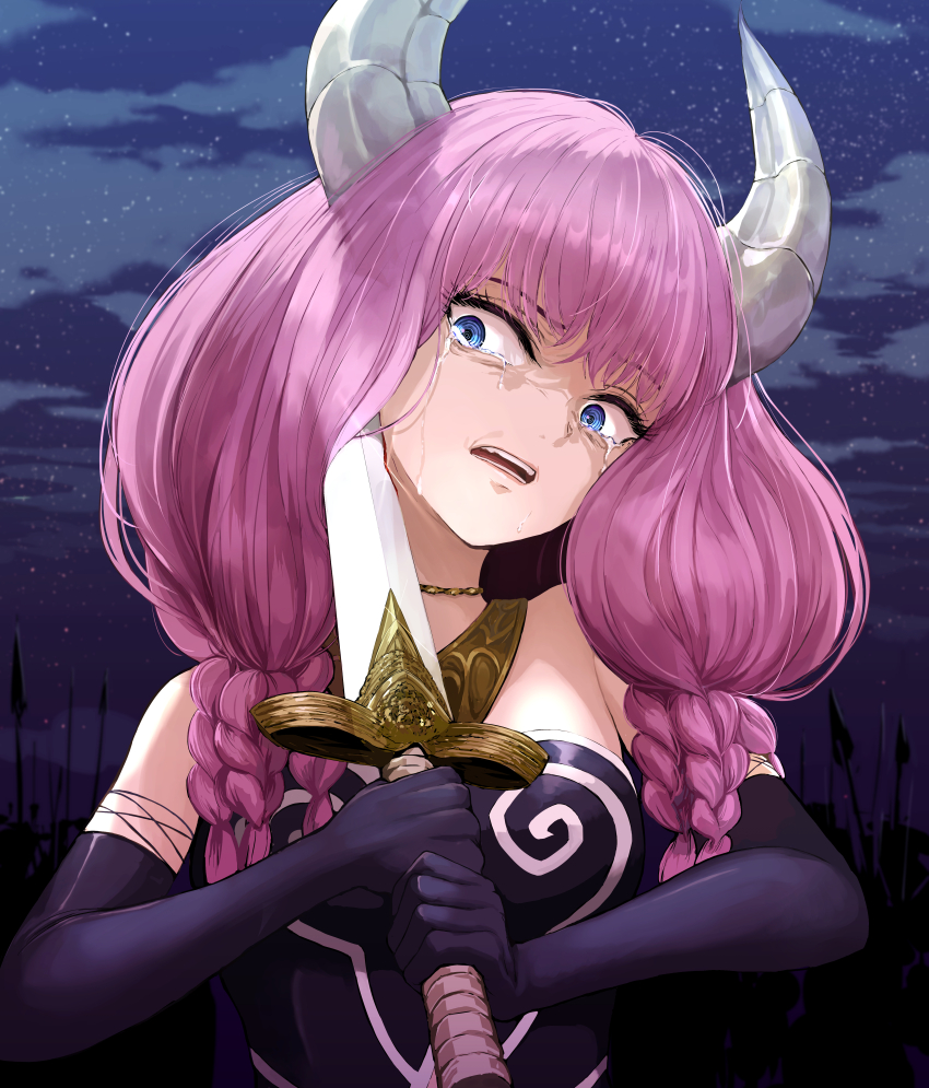 Aura (Sousou No Frieren) Rule 34 Image