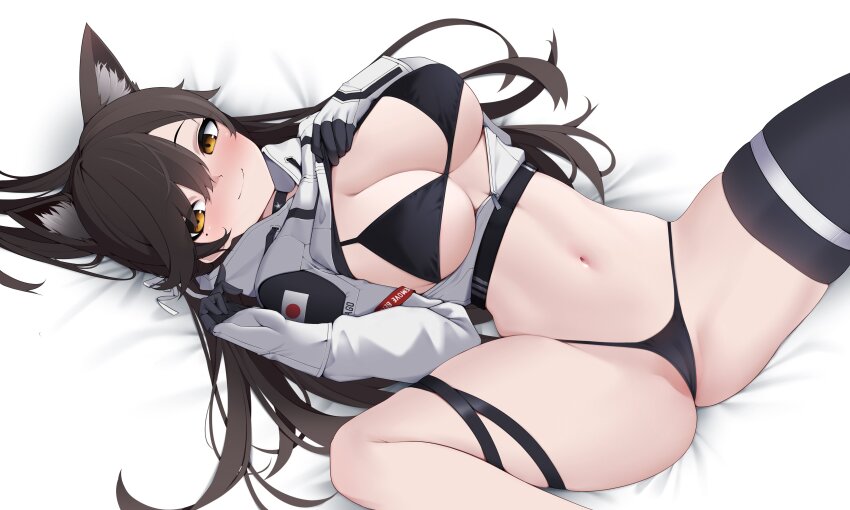 Atago (Azur Lane) Rule 34 Image