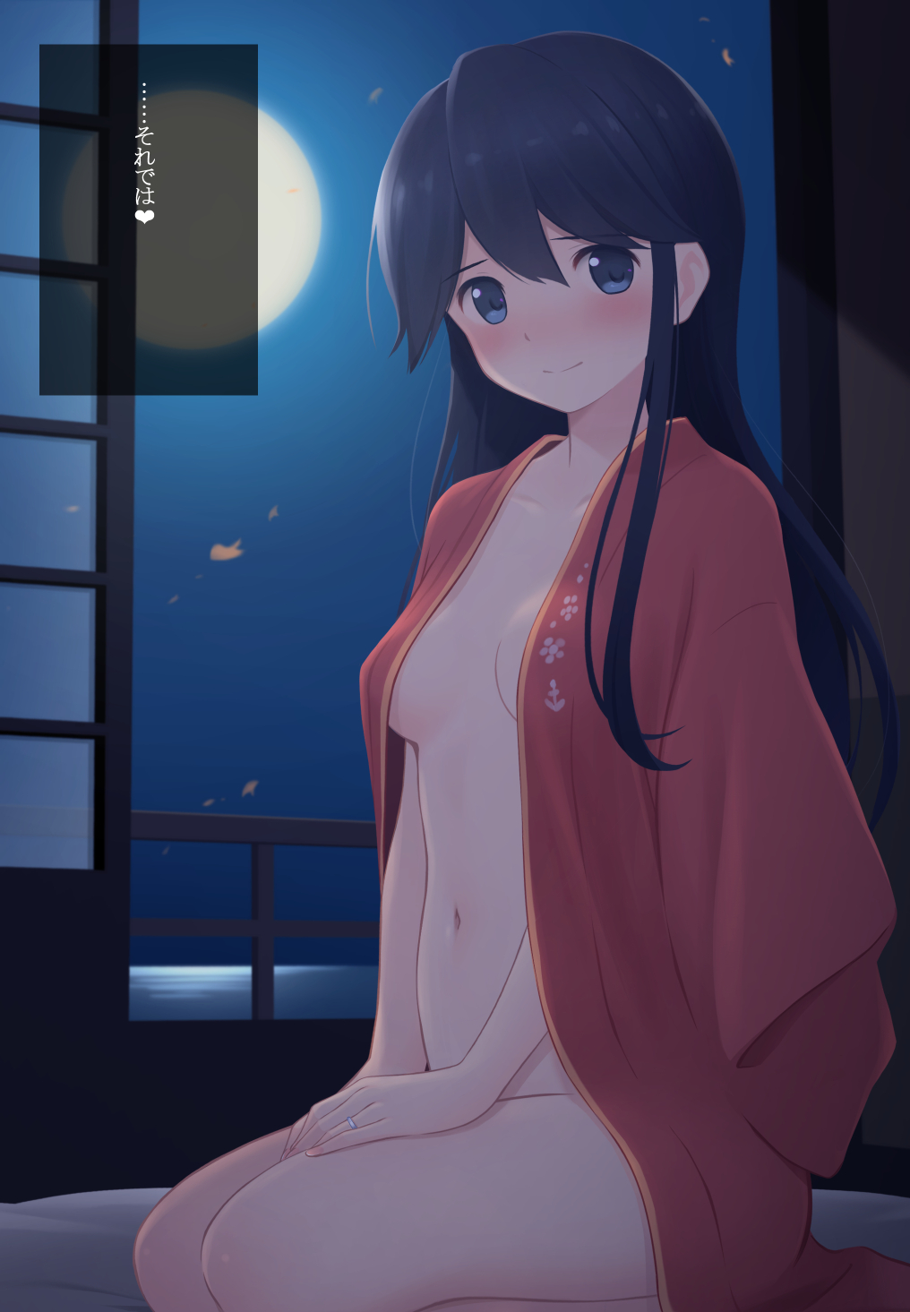 Kantai Collection Rule 34 Image