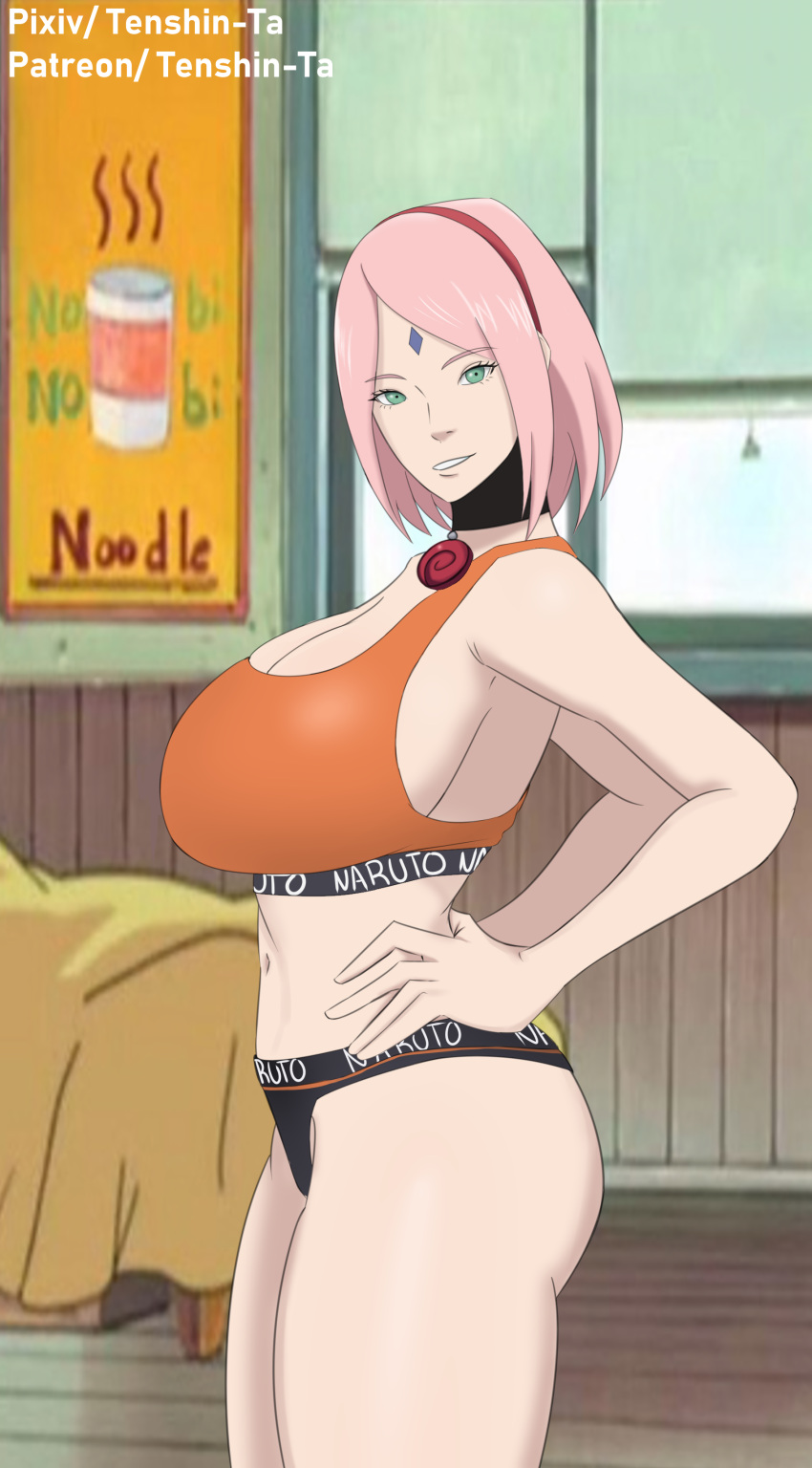 Sakura Haruno (Boruto: Naruto Next Generations) Rule 34 Image