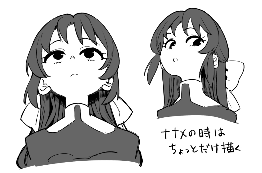 Tachibana Arisu (Idolmaster) Rule 34 Image
