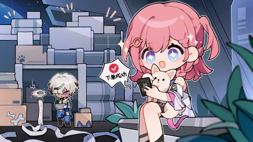 Arlan (Honkai: Star Rail) Rule 34 Image