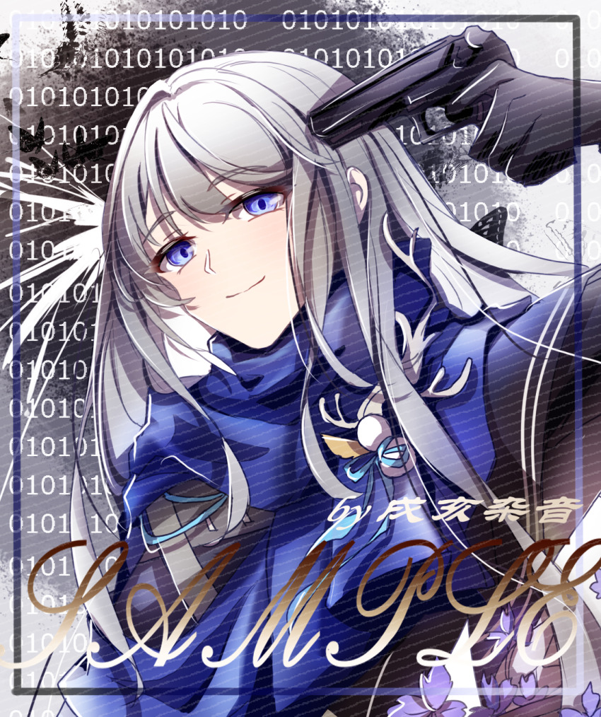 Reverse:1999 Rule 34 Image