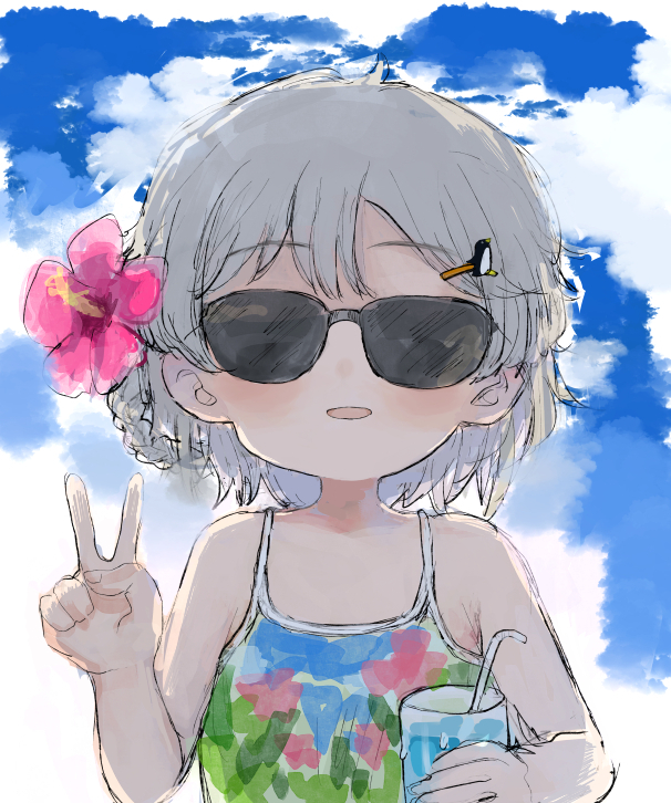 Hatoba Tsugu Rule 34 Image
