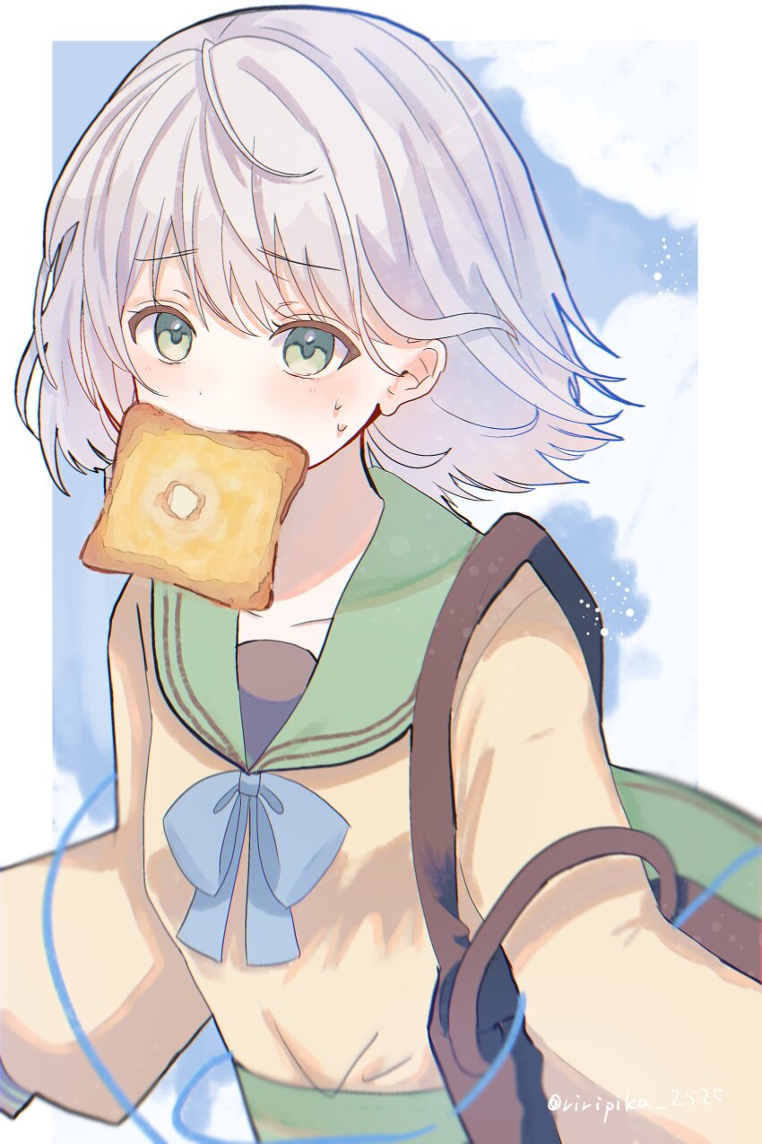 Komeiji Koishi (Touhou) Rule 34 Image