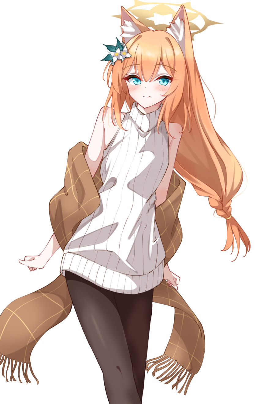 Mari (Blue Archive) Rule 34 Image
