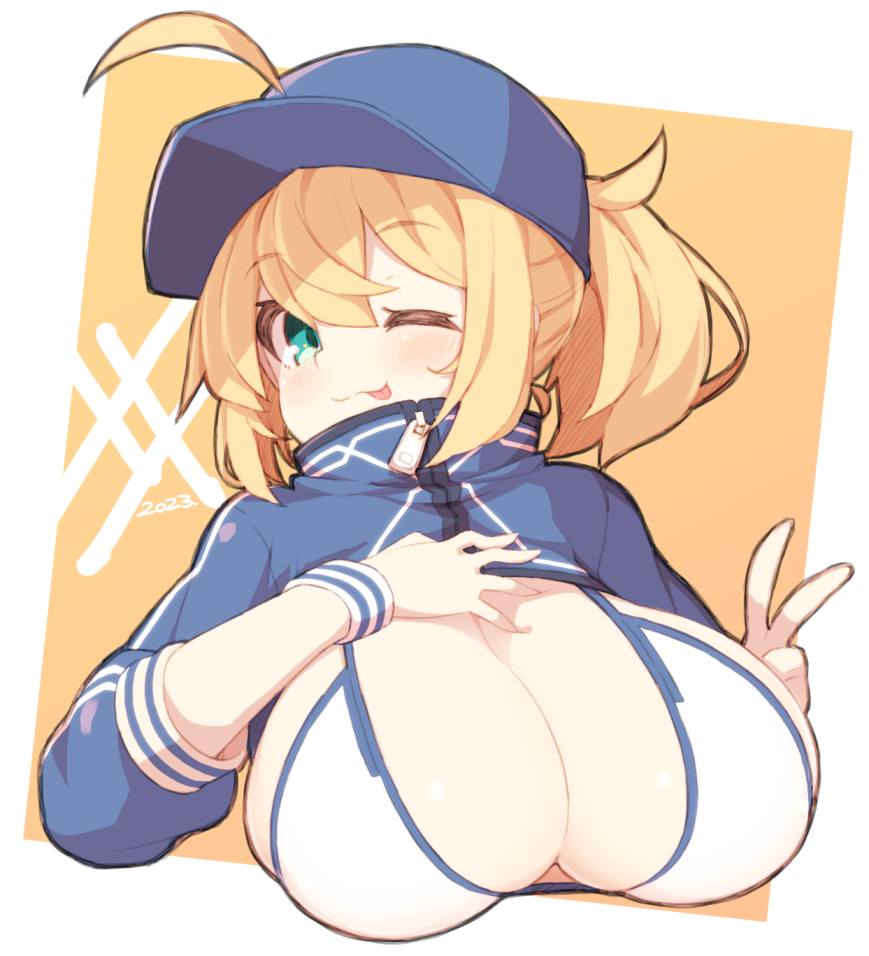 Artoria Pendragon (Fate) Rule 34 Image