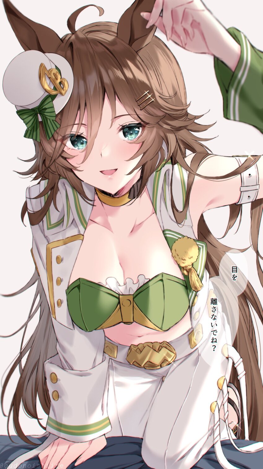 Mr. C.B. (Umamusume) Rule 34 Image