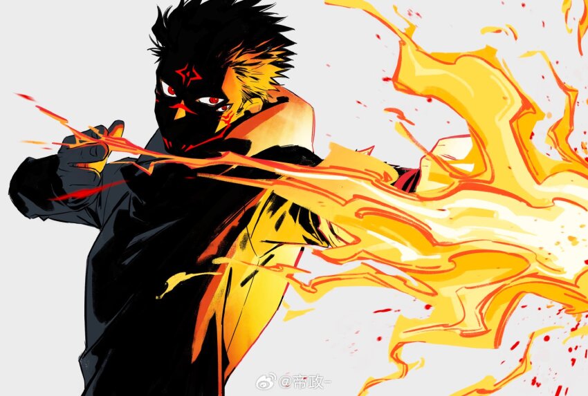 Itadori Yuuji (Jujutsu Kaisen) Rule 34 Image