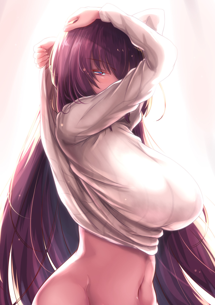 Scathach (Fate) Rule 34 Image