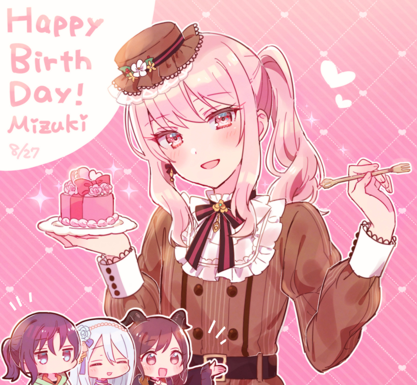 Akiyama Mizuki (Project Sekai) Rule 34 Image