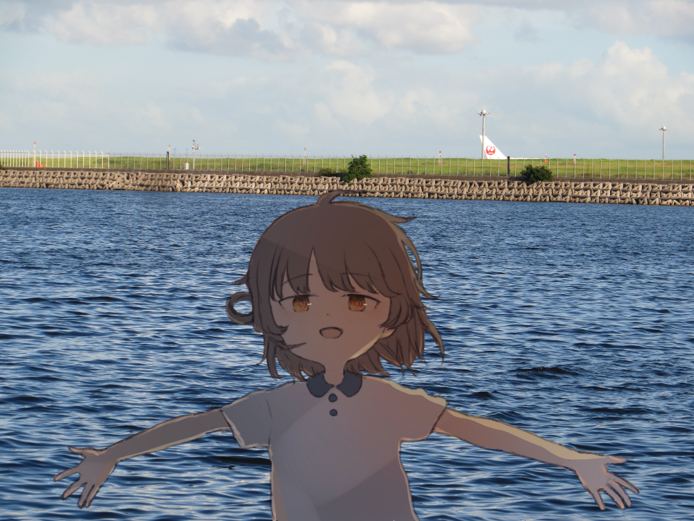 Tsugu (Vtuber) Rule 34 Image