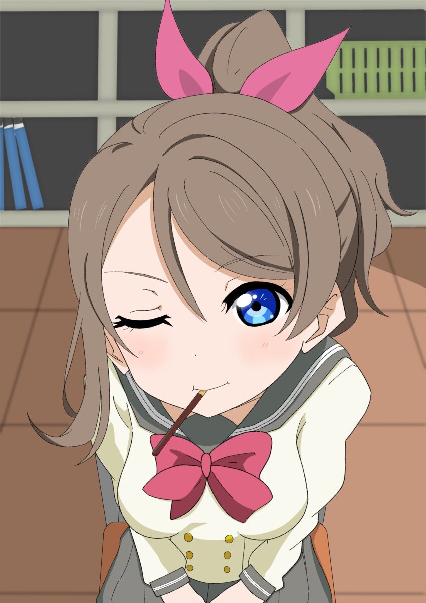 Watanabe You (Love Live!) Rule 34 Image