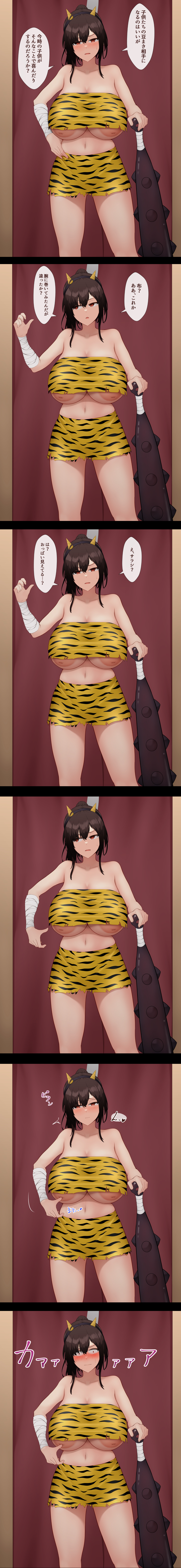 Gask (Architect 2d) Rule 34 Image