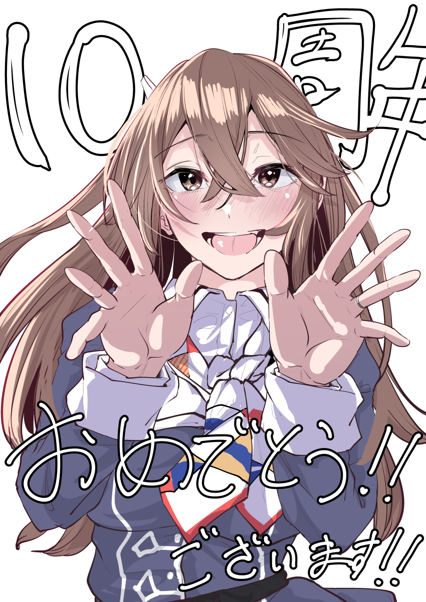 Ashigara (Kancolle) Rule 34 Image