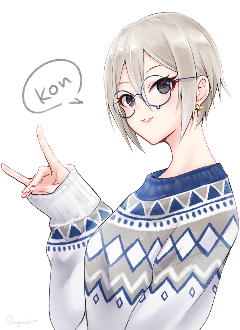 Shiomi Syuko (Idolmaster) Rule 34 Image