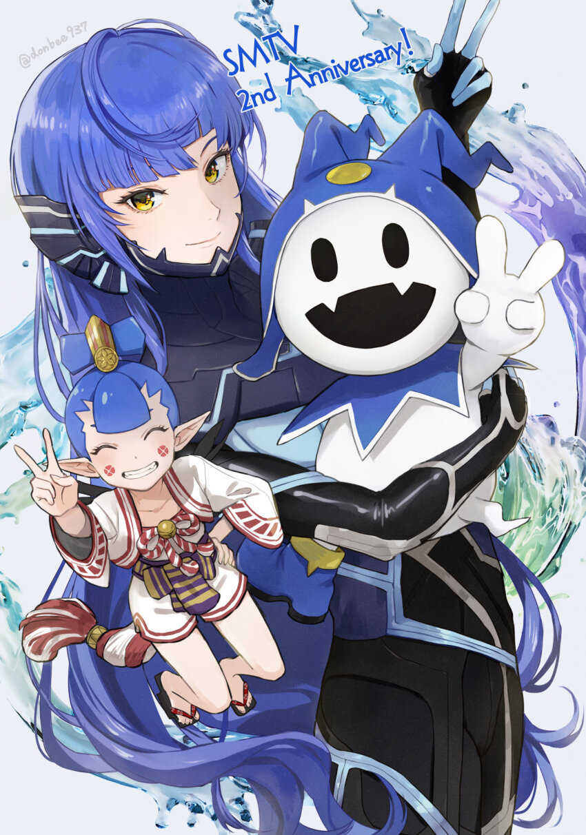 Amanozako (Megami Tensei) Rule 34 Image